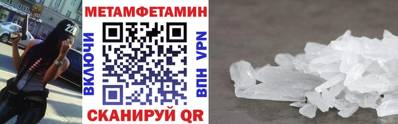 Амфетамин 98% Заволжье