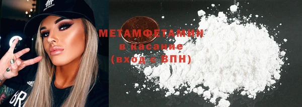 jwh Белокуриха