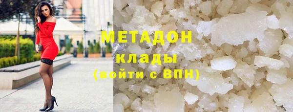 jwh Белокуриха