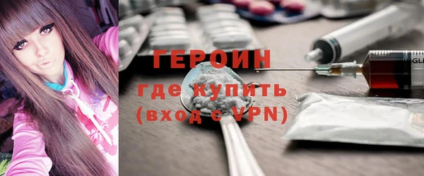jwh Белокуриха
