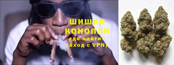 каннабис Белоозёрский