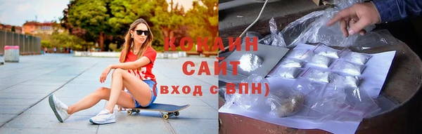 круглые Балахна
