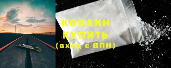 jwh Белокуриха
