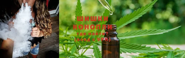 каннабис Белоозёрский