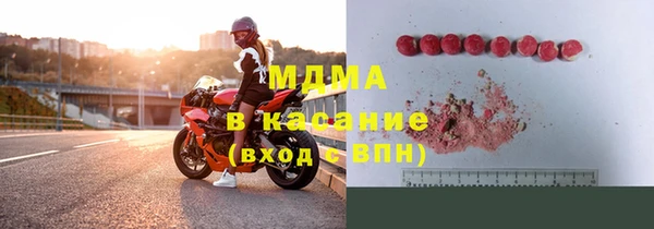 каннабис Белоозёрский
