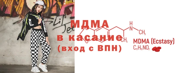 каннабис Белоозёрский