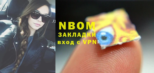 jwh Белокуриха