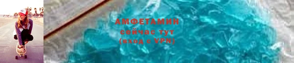 jwh Белокуриха