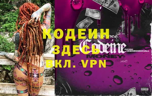 jwh Белокуриха