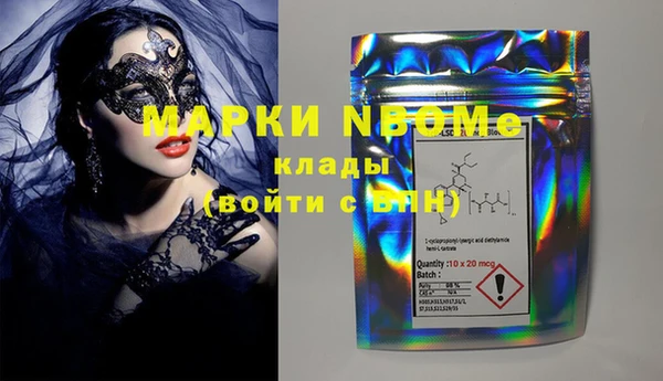 каннабис Белоозёрский