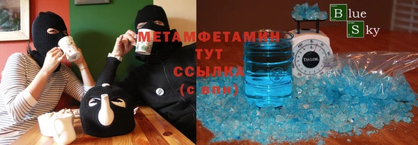 jwh Белокуриха