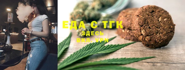 jwh Белокуриха