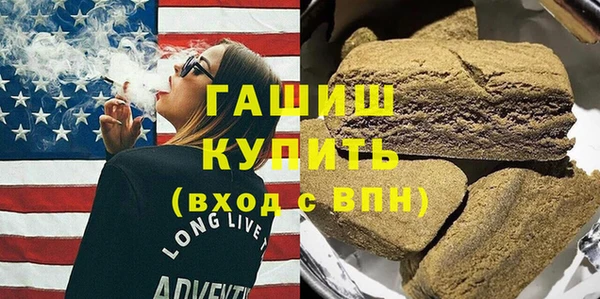 jwh Белокуриха