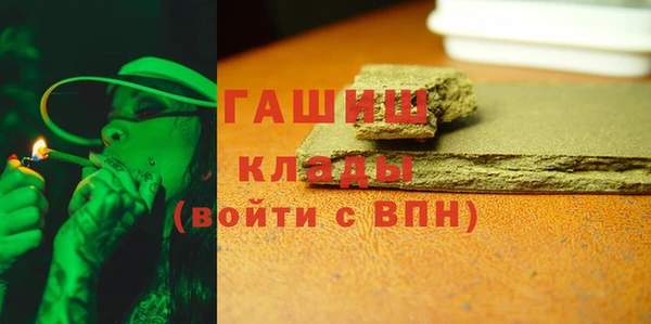 jwh Белокуриха