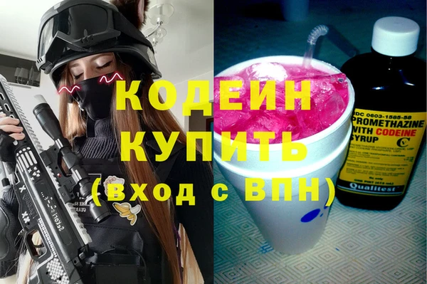 jwh Белокуриха