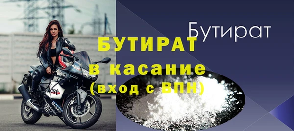 каннабис Белоозёрский